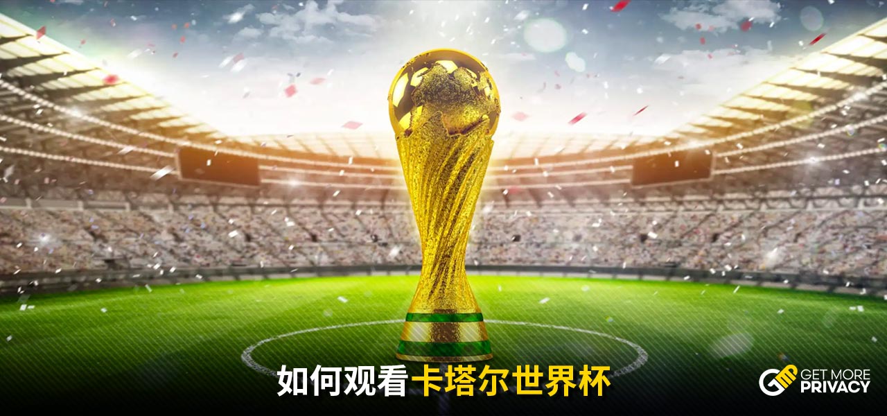 納溜馬隊的